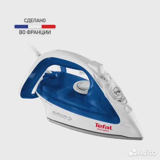 Утюг Tefal Easygliss FV3960E4