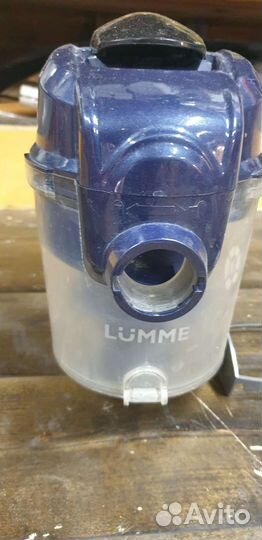 Пылесборник для пылесоса lumme