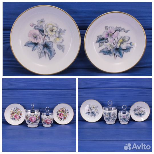 Комплект или поштучно кодлеров Royal Worcester