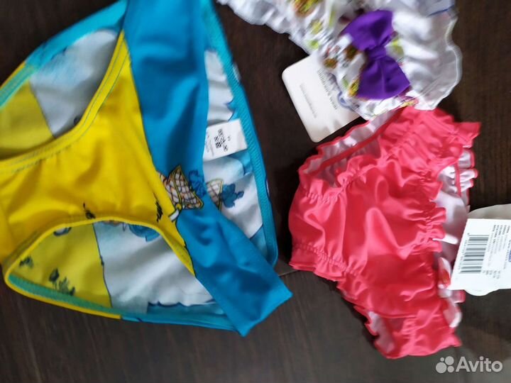 Для плавания