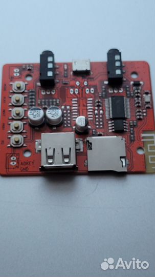 Bluetooth модуль