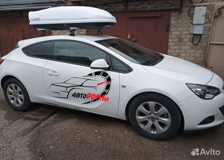 Бокс на крышу Opel Astra J аэро