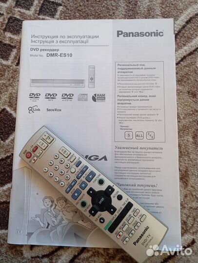 Dvd рекордер panasonic