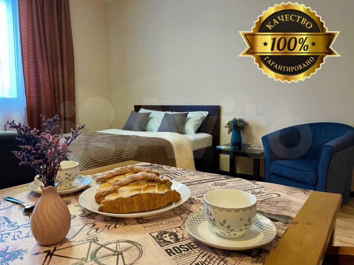 Квартира-студия, 34 м², 23/25 эт.