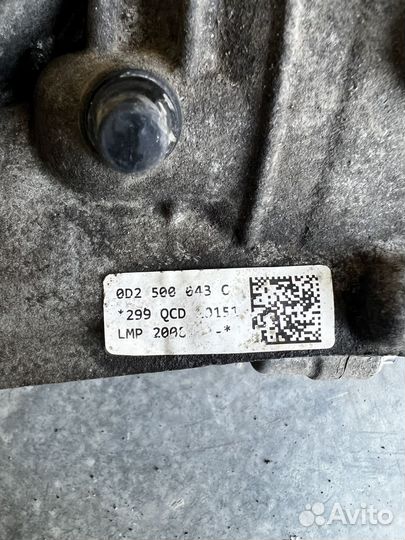 Редуктор задний Audi Q7 4M 2015-2023