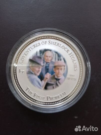 Серебряные монеты- Шерлок Холмс