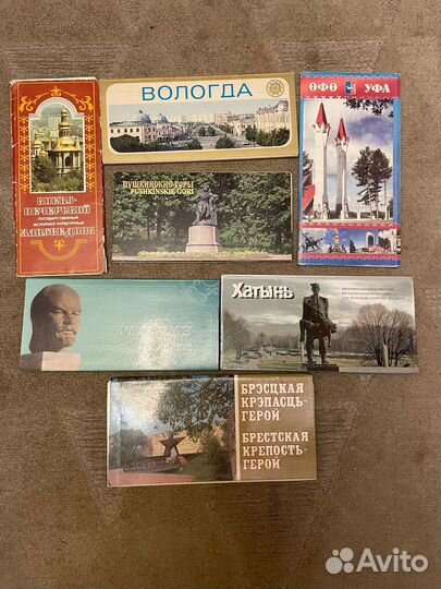 Продаю наборы видовых открыток. Цена за набор