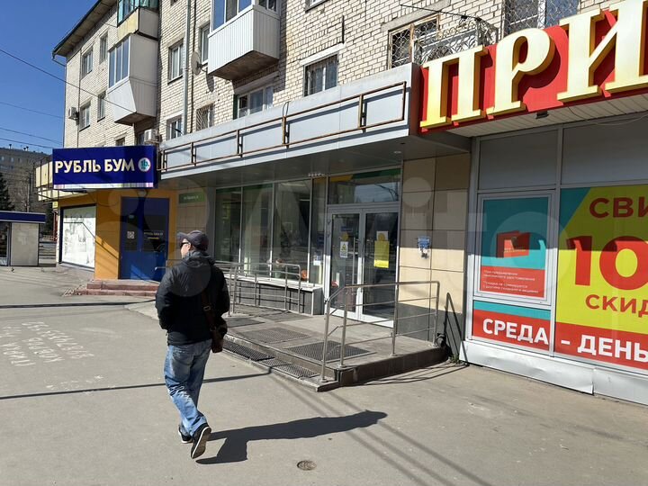 На первой линии, 324.6 м²