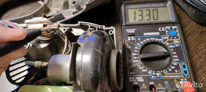 Беспроводной пылесос Zepter