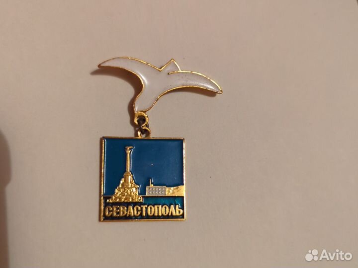 Значки гербы городов
