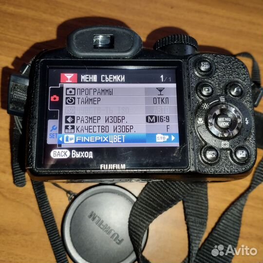 Компактный фотоаппарат fujifilm FinePix S2950