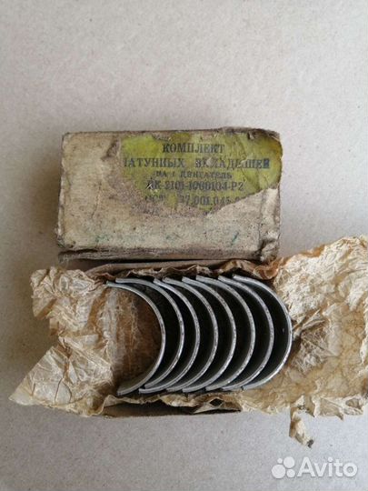 Вкладыши шатунные