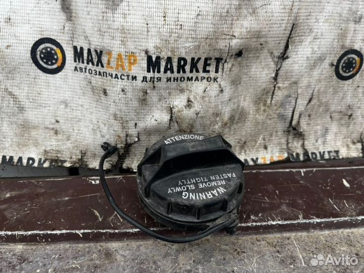 Пробка бензобака Hyundai H1 Starex 2.4 G4JS 2005