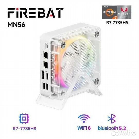 Мини пк FireBat AMD Ryzen R7-7735HS, SSD 512 гб