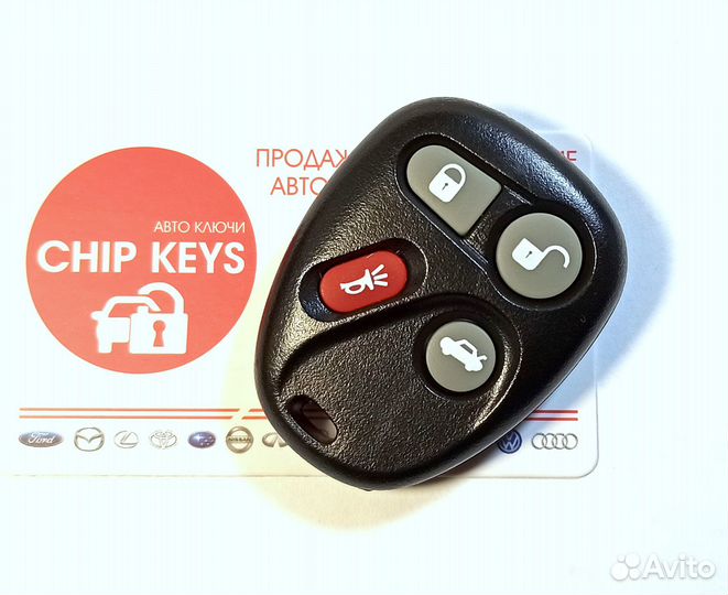 Брелок сигнализации Chevrolet / Cadillac / GMC