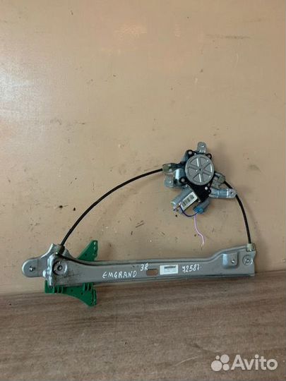 Стеклоподъемник задний правый emgrand