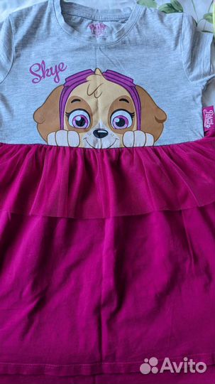 Пакет вещей для девочки