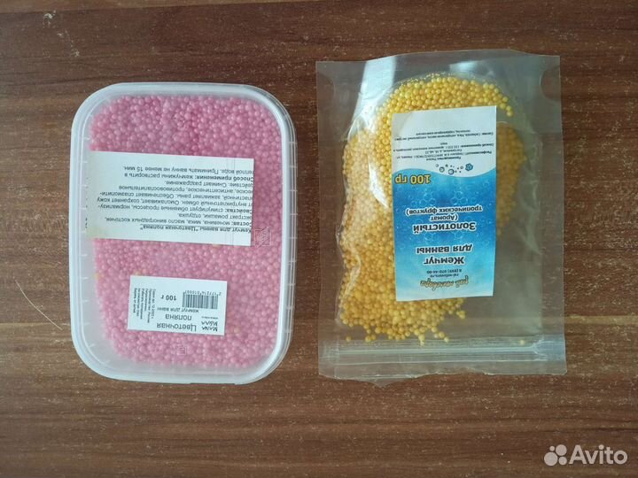 Бисер для ванны. Стеариновая кислота