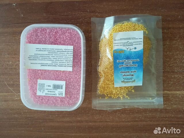 Бисер для ванны. Стеариновая кислота