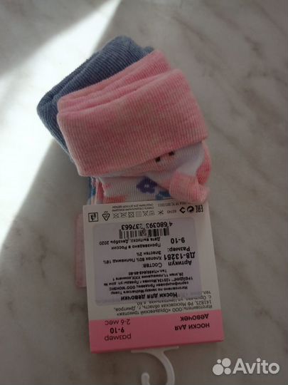 Новый набор носков мазекея mothercare 3 штуки