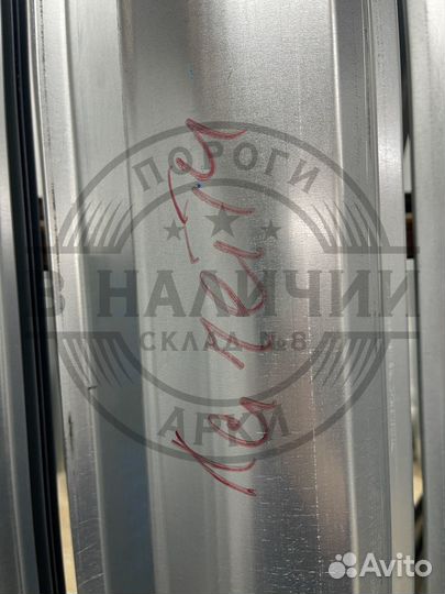 Ремонтный порог правый Chevrolet Lacetti