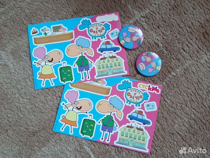 Наклейки + Значки из мультсериала Отель у овечек