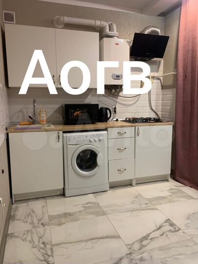 1-к. квартира, 31 м², 1/3 эт.