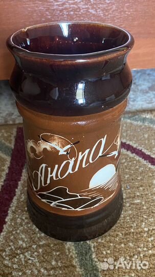 Пивная кружка Анапа