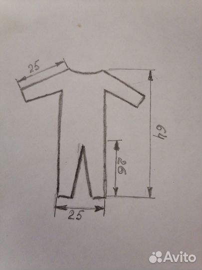 Зимний комбинезон