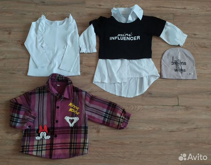 Детские вещи пакетом для девочек