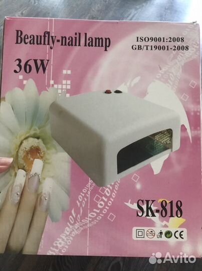 Уф лампа для ногтей