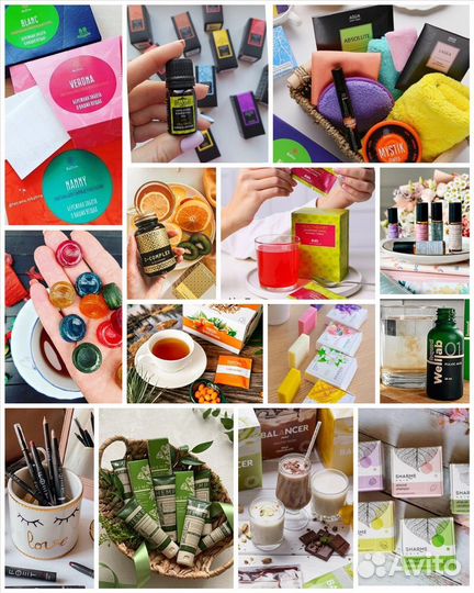 Гринвей-распродажа