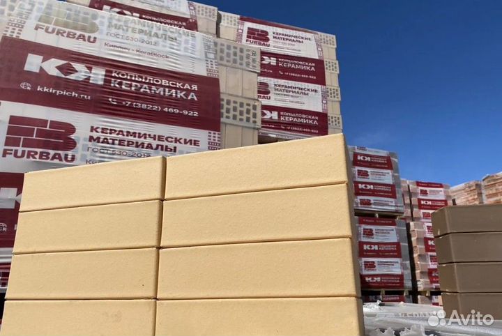 Кирпич облицовочный ваниль