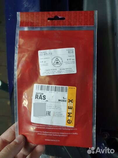 Прокладка теплообменника opel astra h