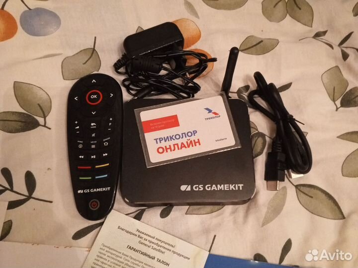 Приставка триколор онлайн тв