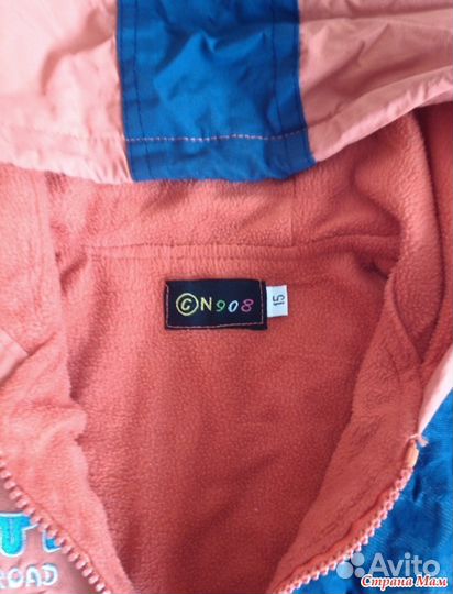 Продам. ветровку на мальчика.110-116 см (4-6 лет)