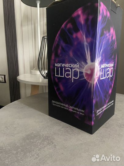 Светильник декоративный