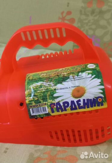 Комбайн для сбора ягод