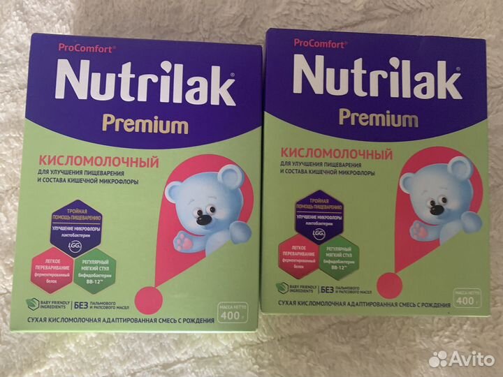Смесь нутрилак кисломолочный