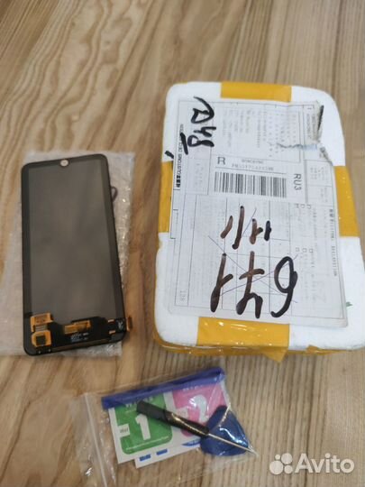 Экран на телефон Xiaomi Redmi Note 10