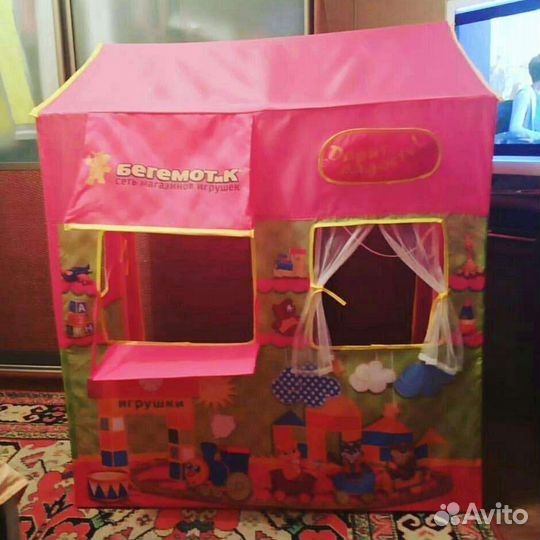 Детская палатка