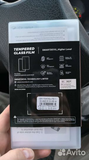 Защитное стекло Smartdevil для poco f3