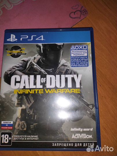 Игры для приставок ps4 ps5