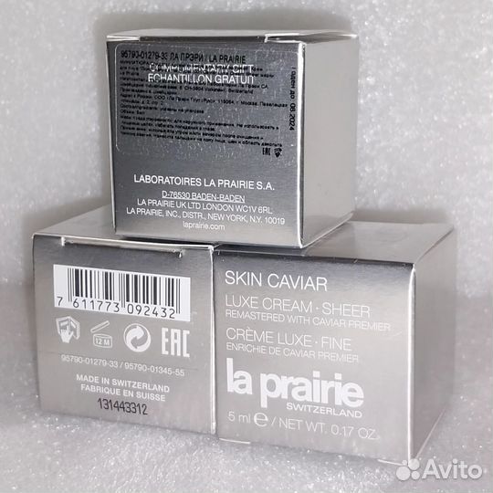 La Prairie Skin Caviar Luxe Cream Sheer 5 ml