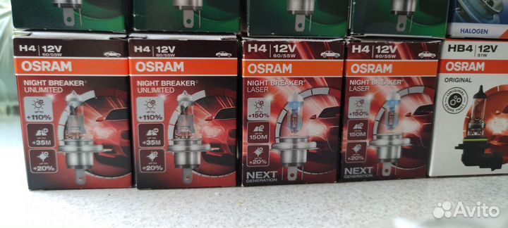 Лампы Osram H4 HB4 3157 28W/8W