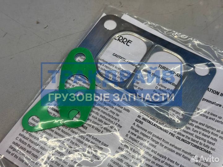 Турбина Ивеко Еврокарго с мотором F4AE0681A