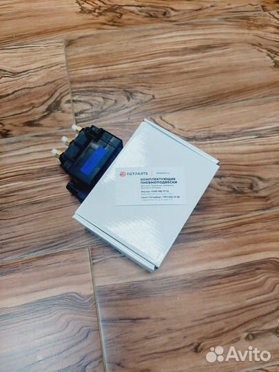 Блок клапанов Porsche Cayenne 958 new