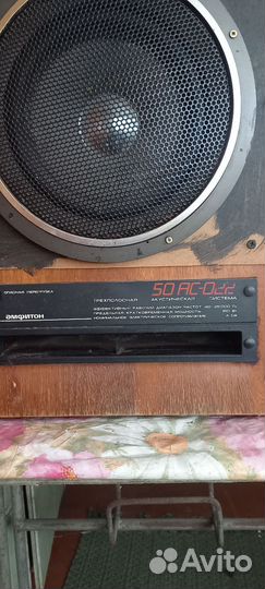 Акустические колонки