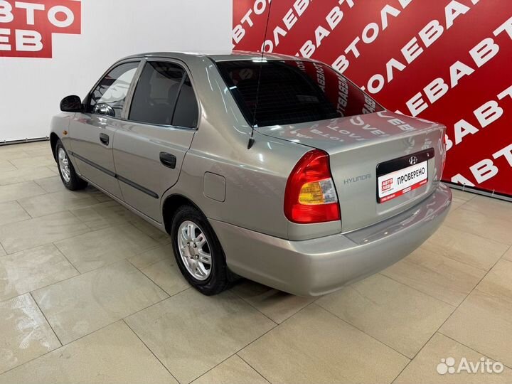 Hyundai Accent 1.5 МТ, 2008, 103 616 км