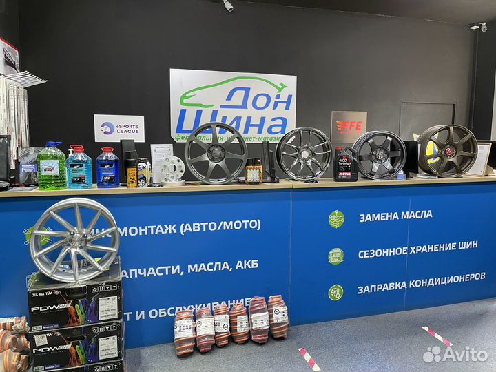 RoadX RXQuest SU01 245/45 R21